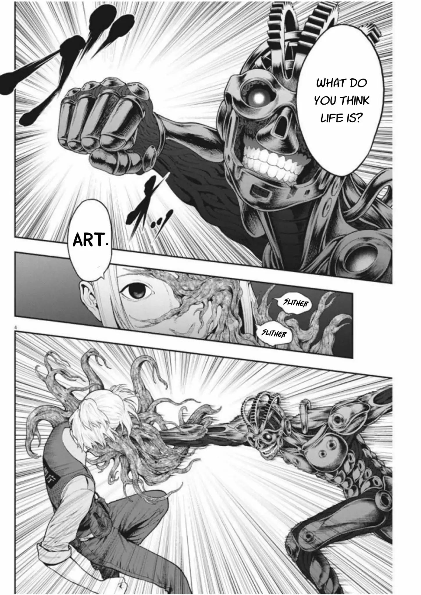 Page 4 of Chapter 43