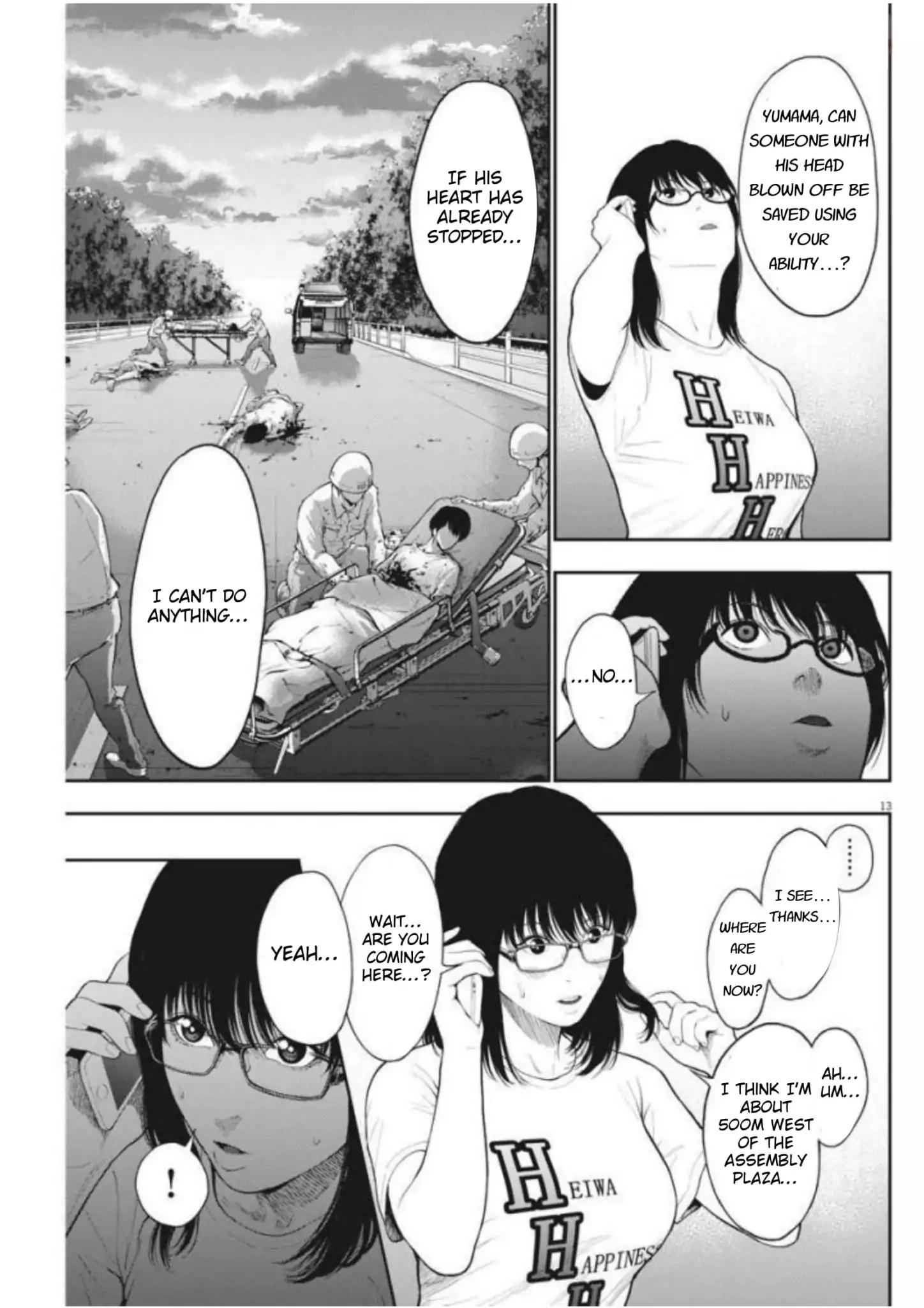 Page 12 of Chapter 43