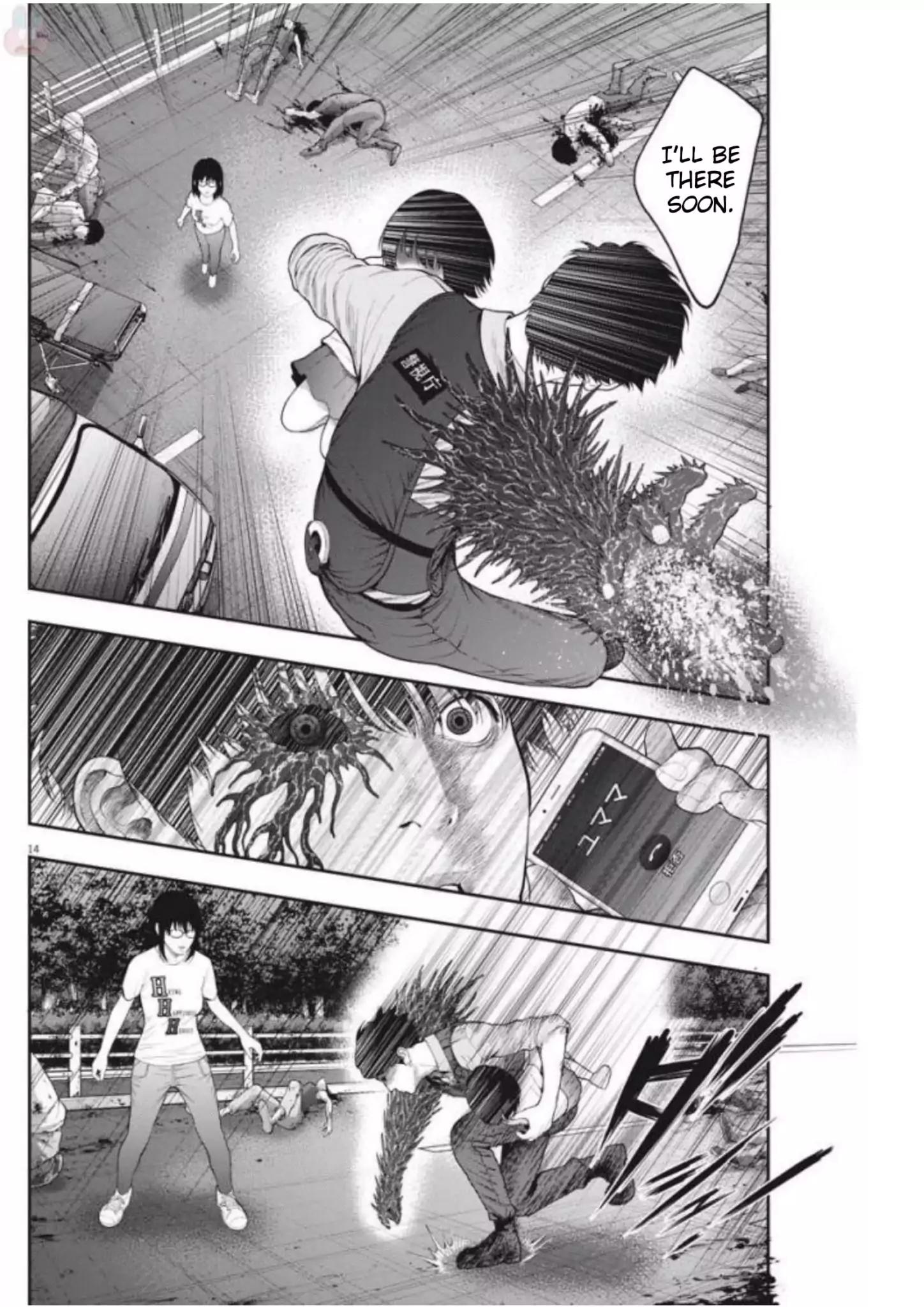 Page 13 of Chapter 43