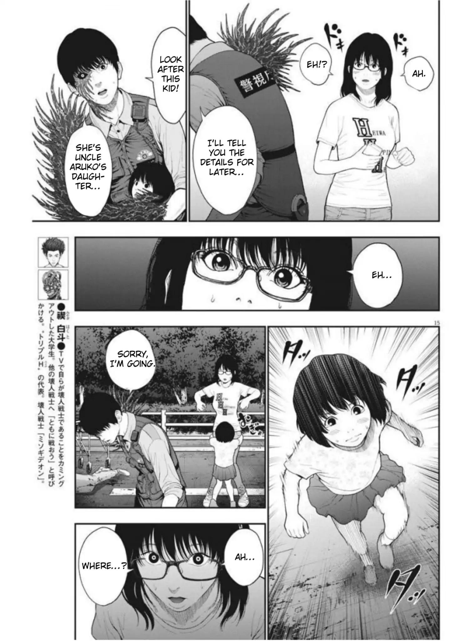 Page 14 of Chapter 43