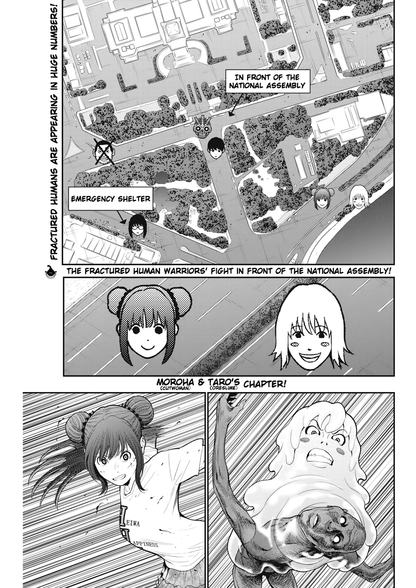 Page 2 of Chapter 44