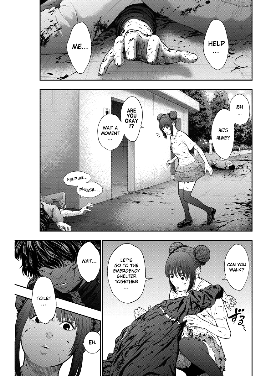 Page 6 of Chapter 44