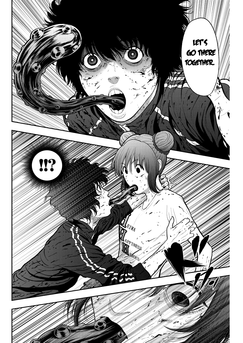 Page 7 of Chapter 44