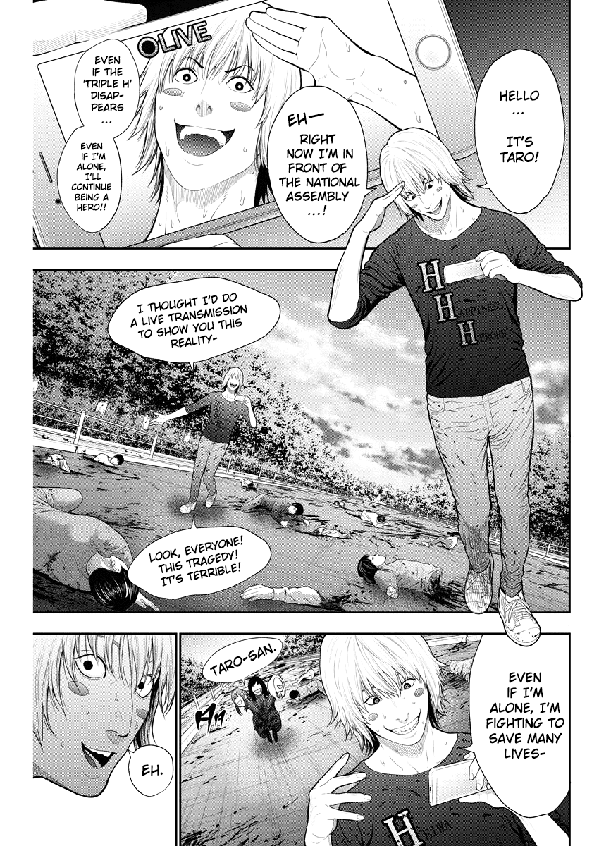 Page 8 of Chapter 44