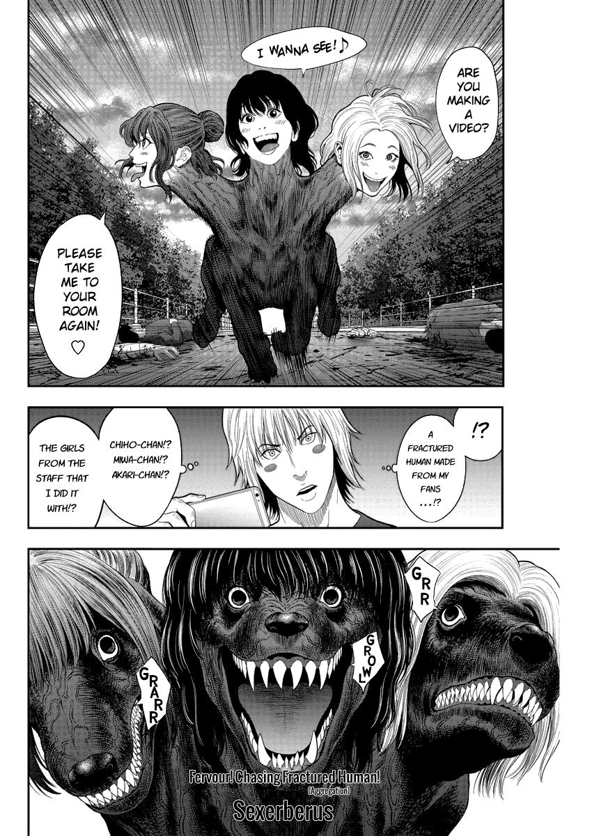 Page 9 of Chapter 44