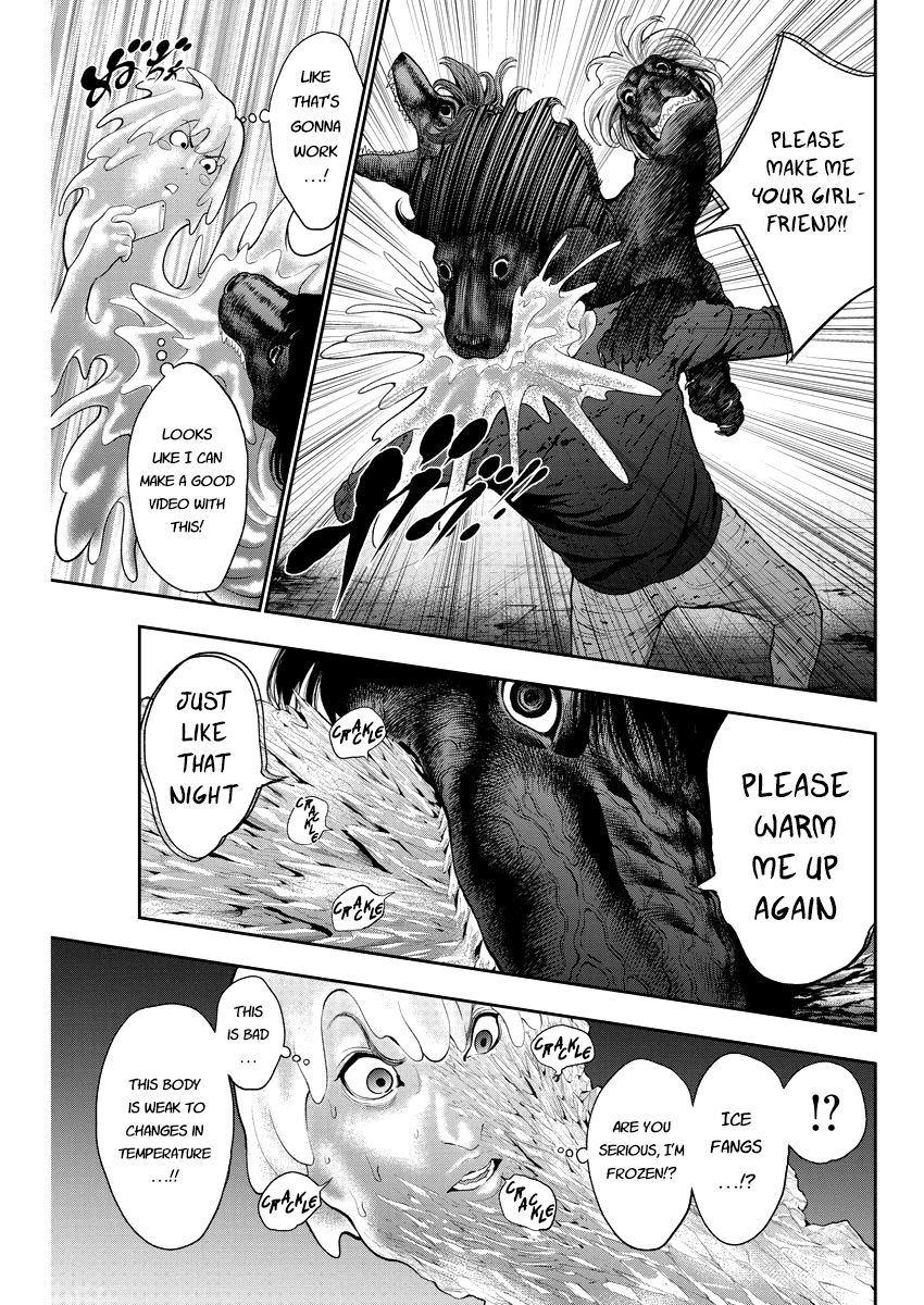 Page 10 of Chapter 44