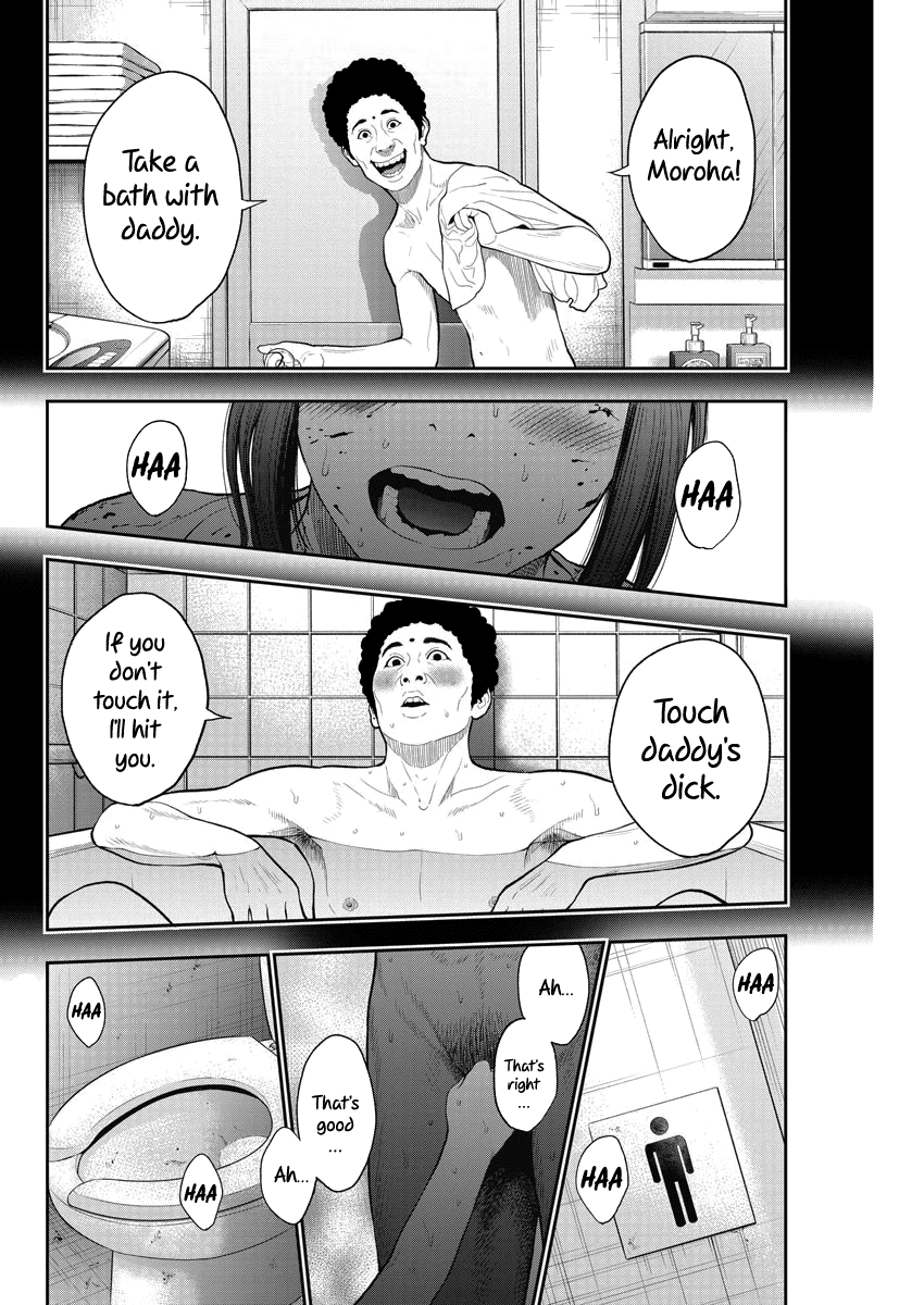 Page 13 of Chapter 44