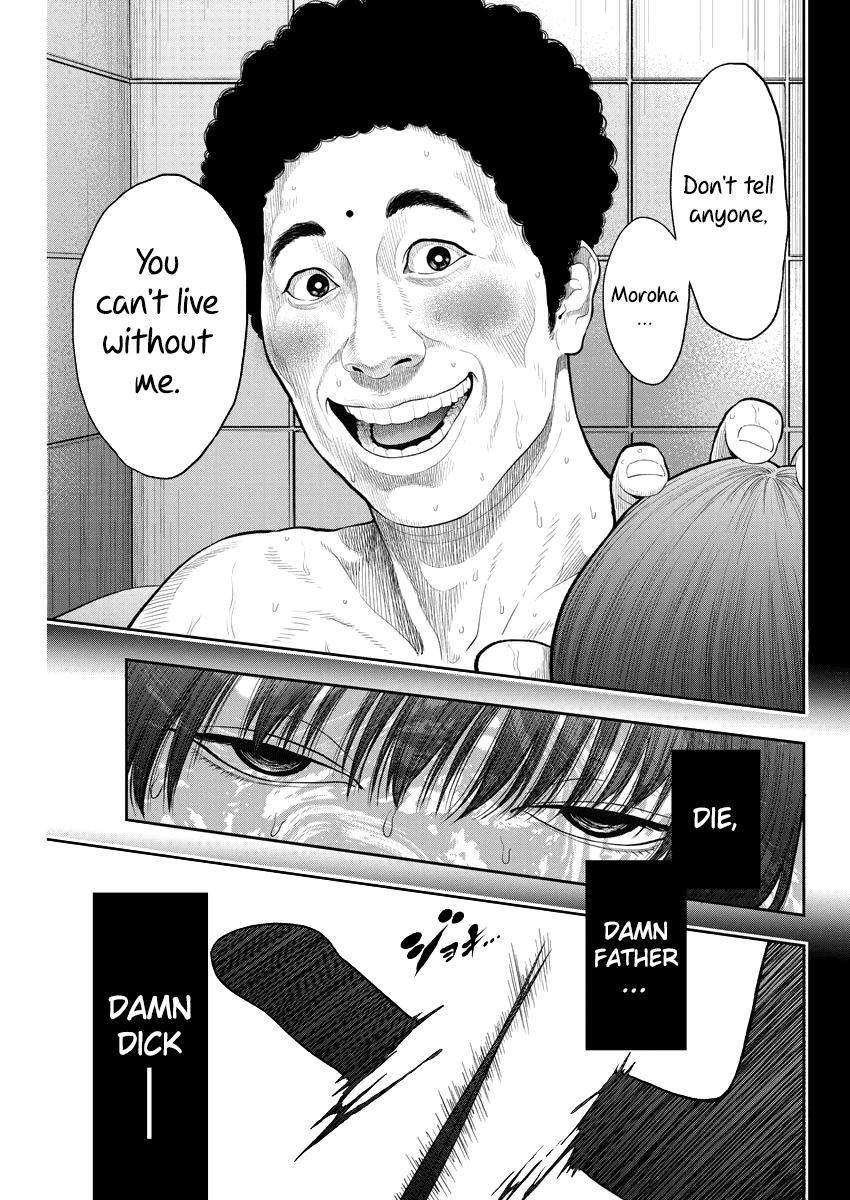 Page 14 of Chapter 44