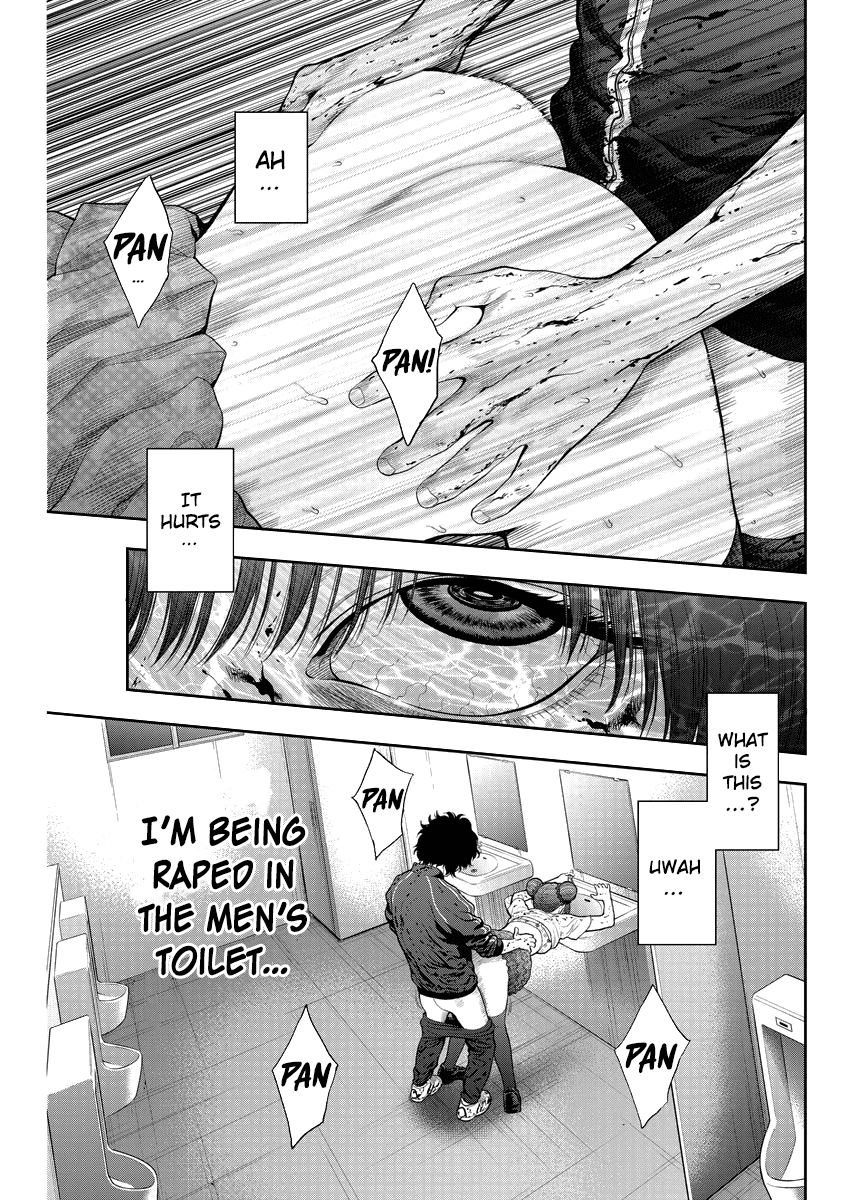 Page 16 of Chapter 44