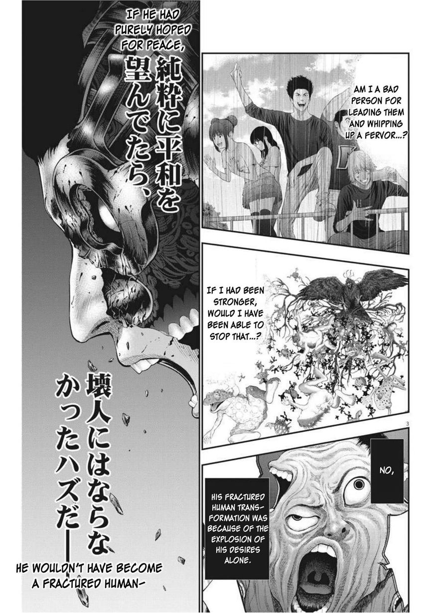 Page 3 of Chapter 45