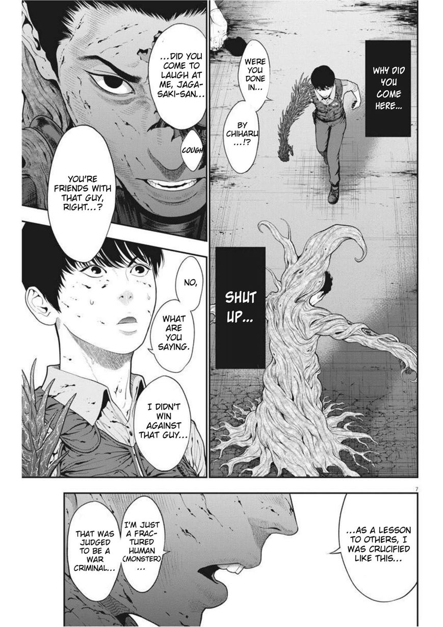 Page 7 of Chapter 45