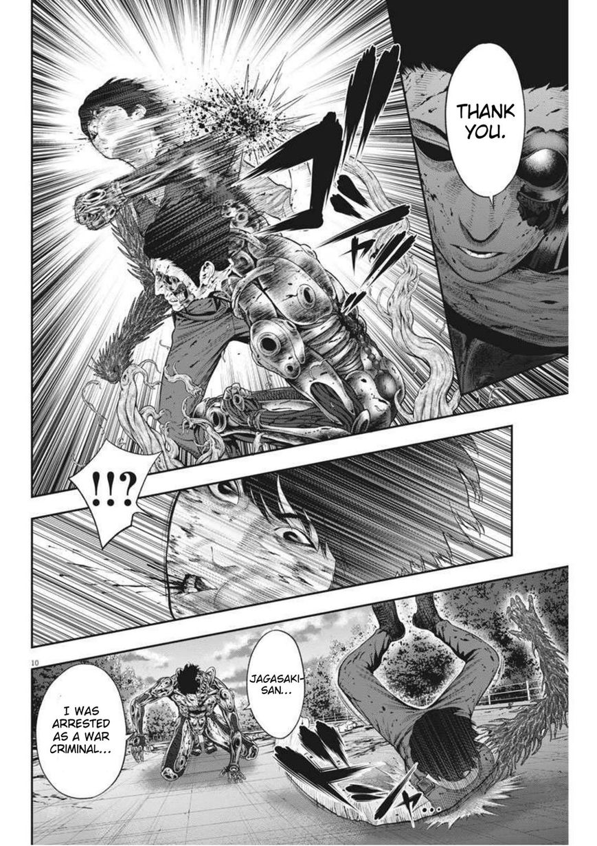 Page 10 of Chapter 45