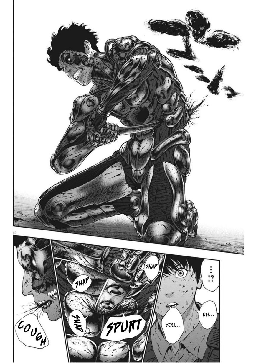 Page 12 of Chapter 45