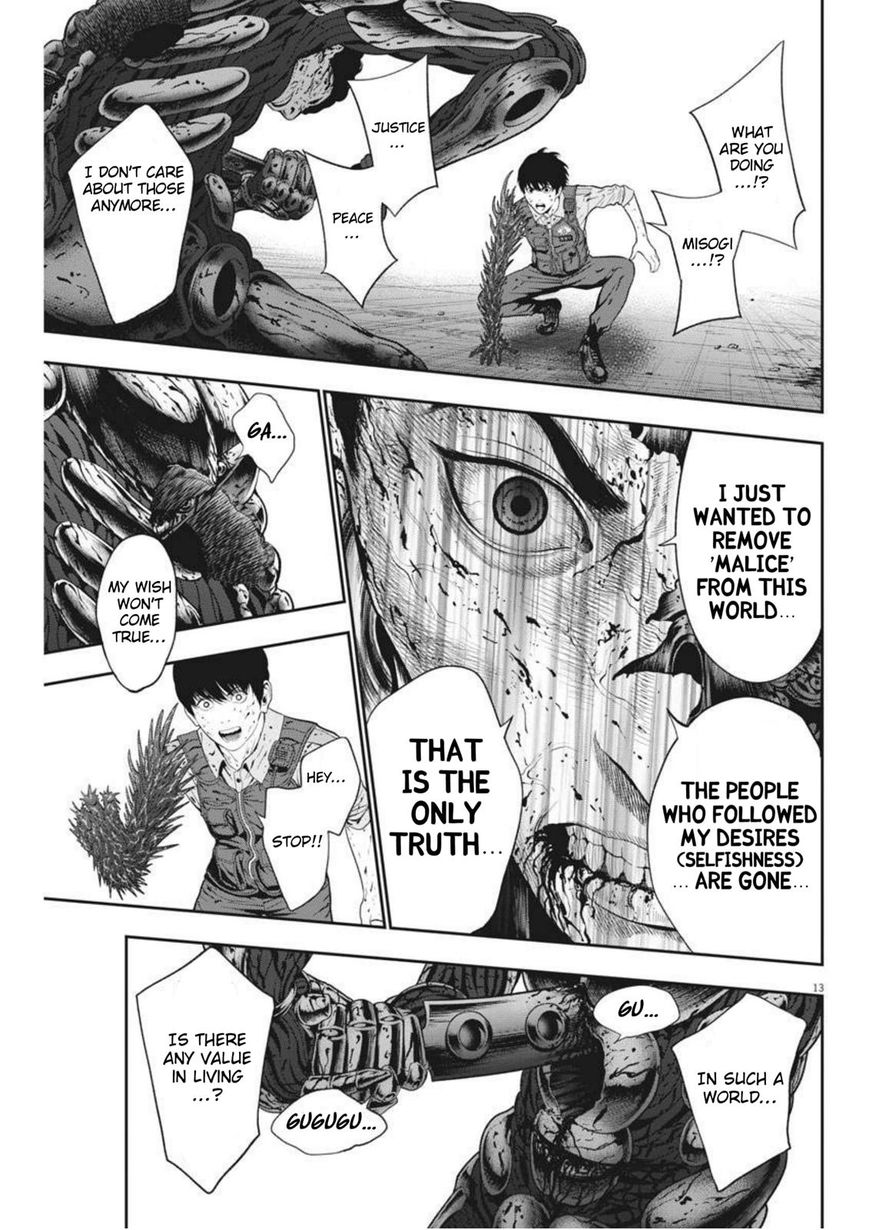 Page 13 of Chapter 45