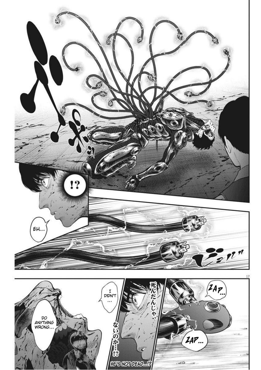 Page 17 of Chapter 45