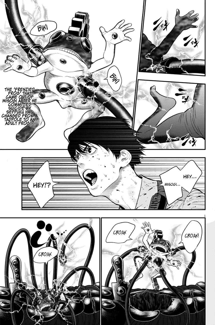 Page 1 of Chapter 46