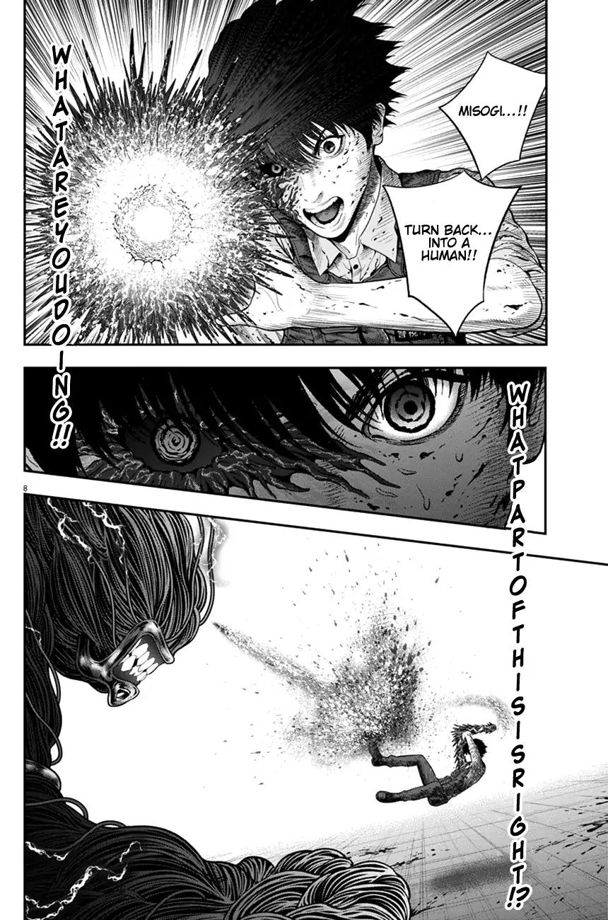 Page 8 of Chapter 46