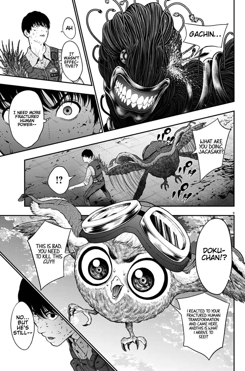Page 9 of Chapter 46