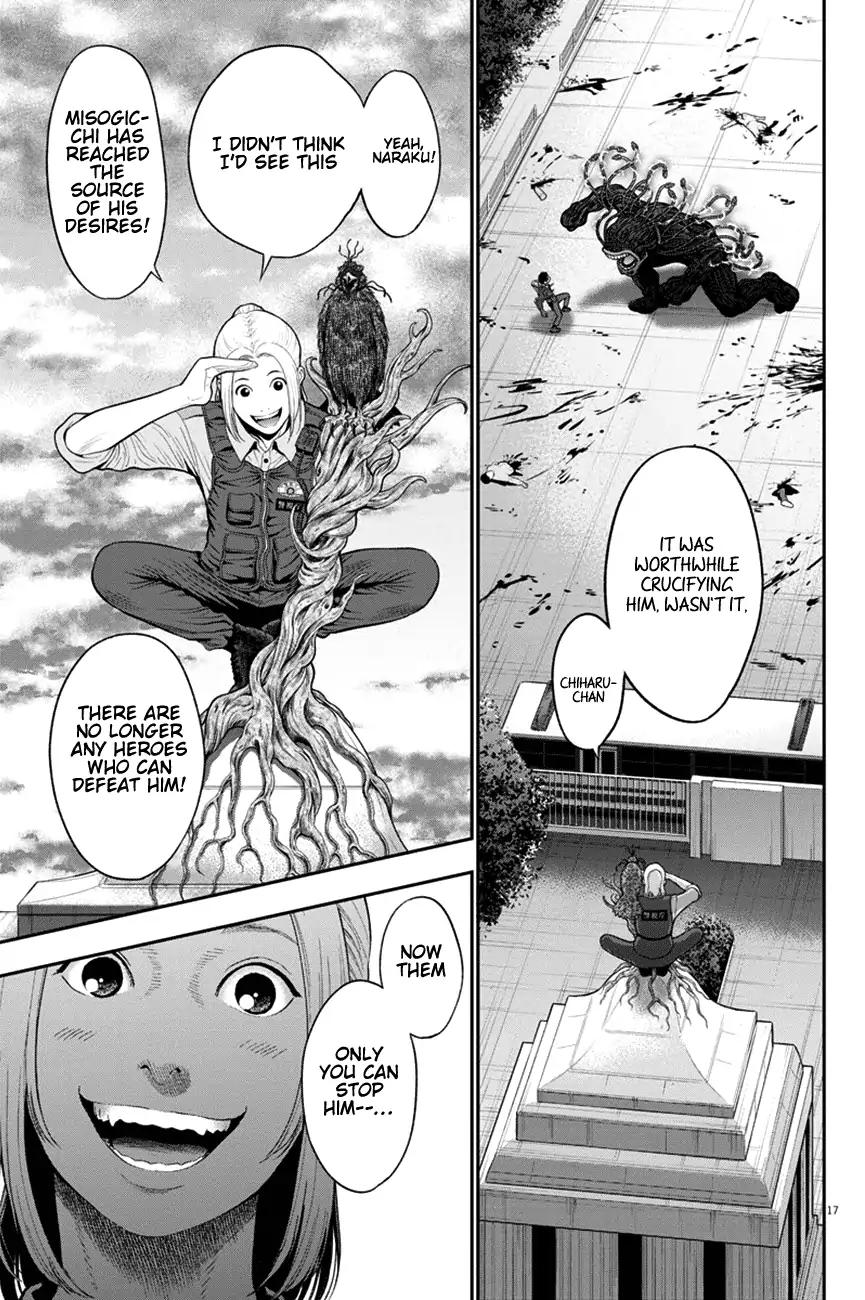 Page 14 of Chapter 46