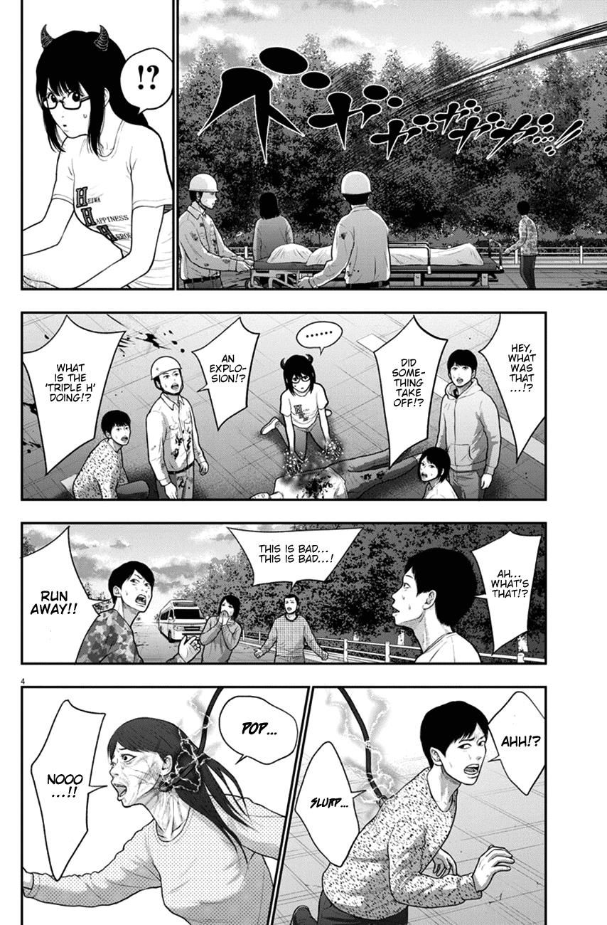 Page 4 of Chapter 47