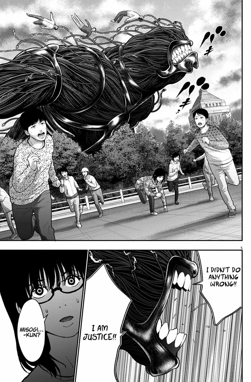 Page 5 of Chapter 47