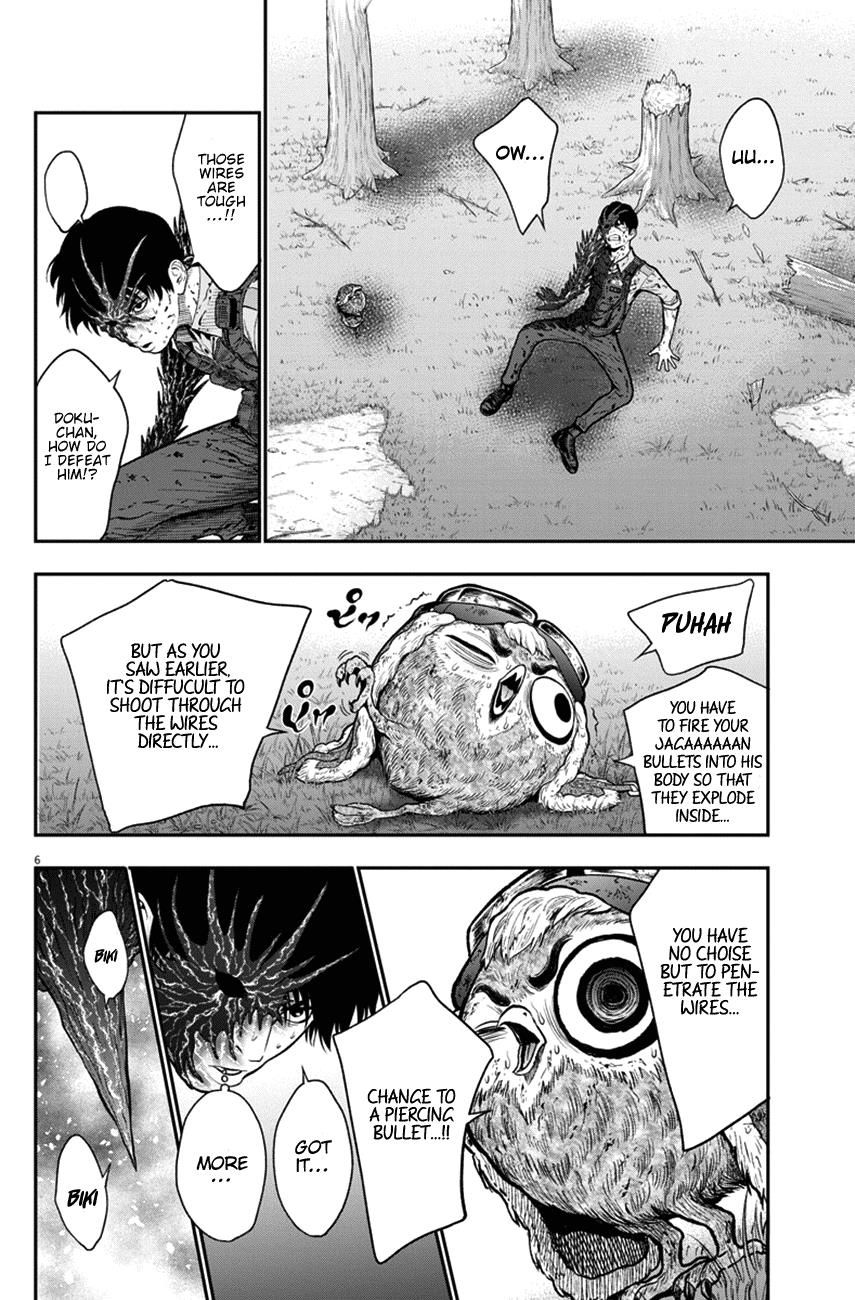 Page 6 of Chapter 47