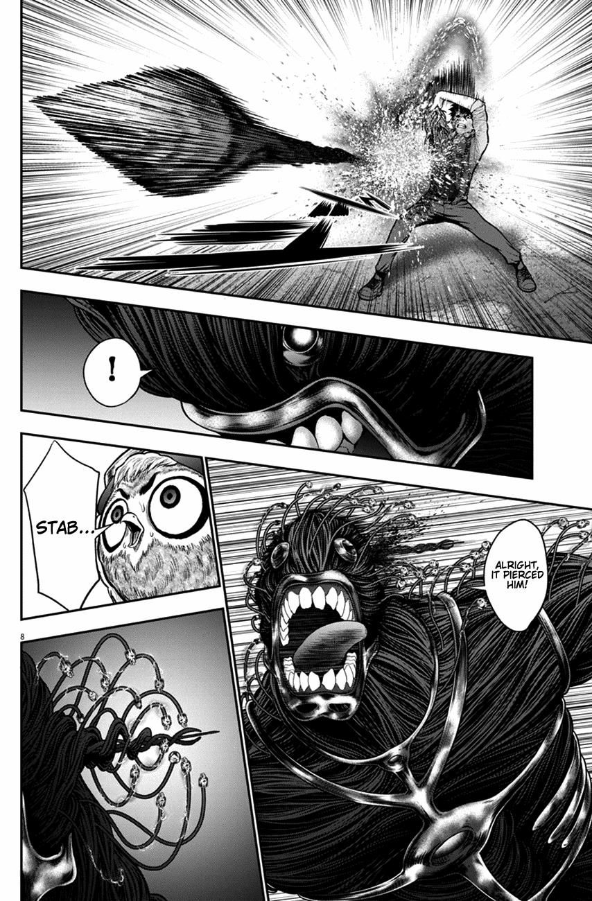 Page 8 of Chapter 47