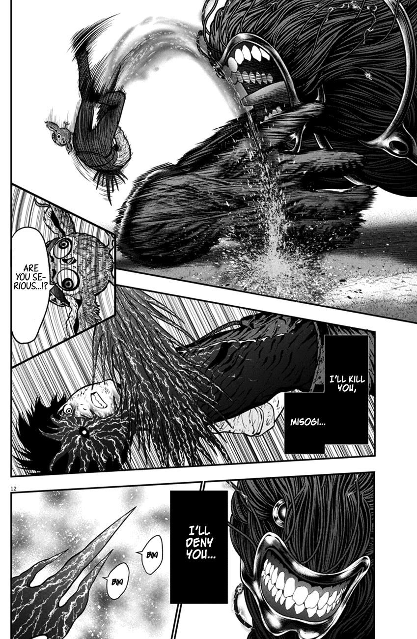 Page 12 of Chapter 47
