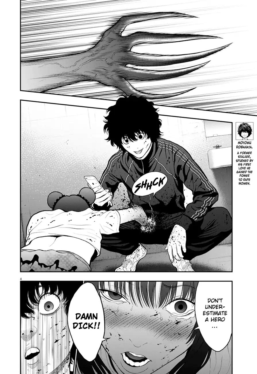 Page 4 of Chapter 48