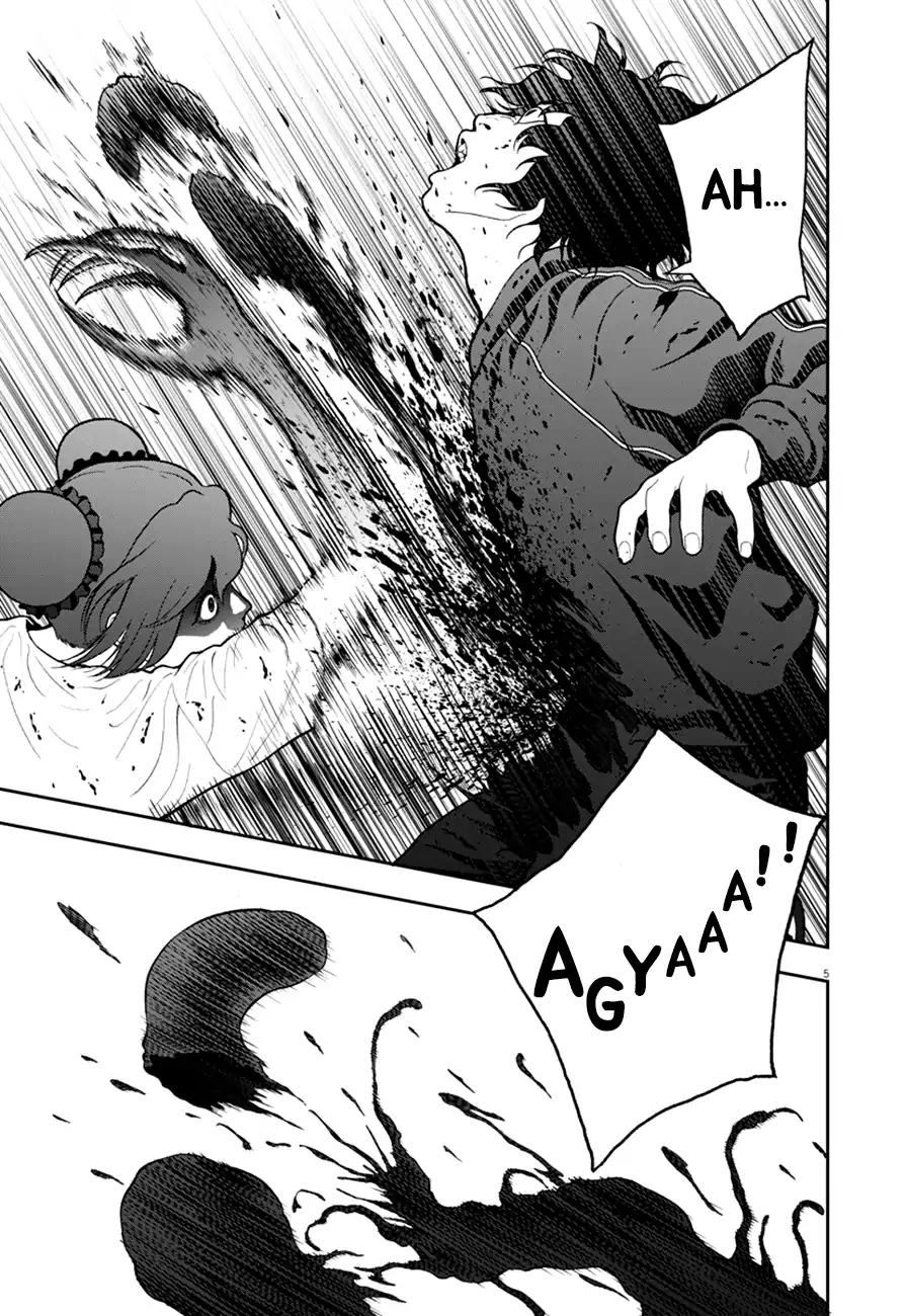 Page 5 of Chapter 48