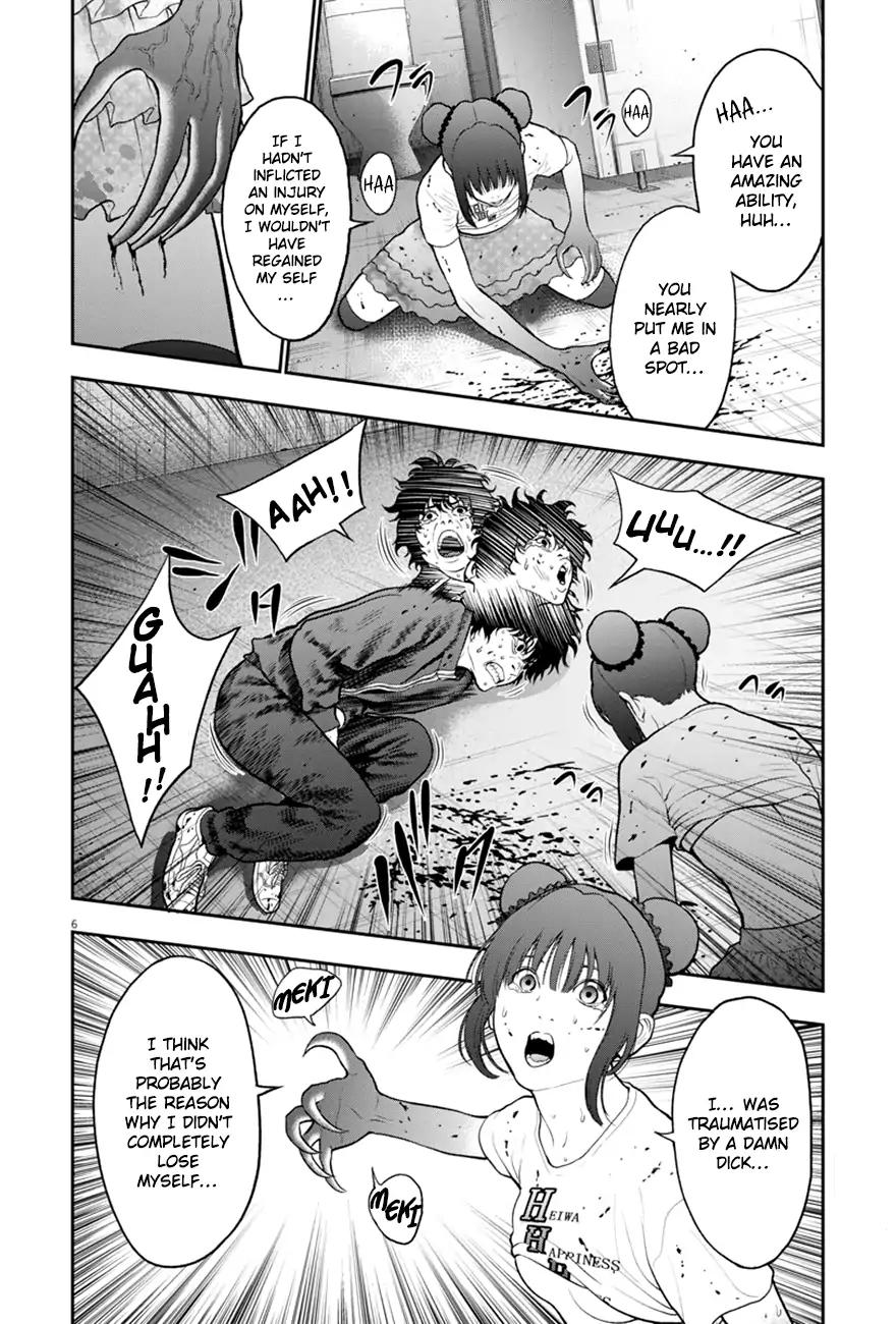 Page 6 of Chapter 48