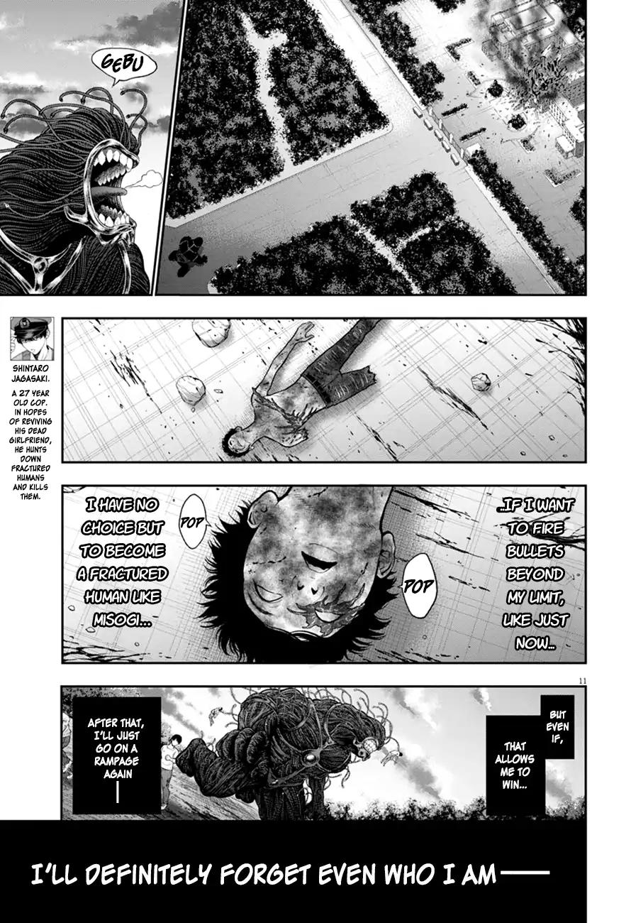 Page 11 of Chapter 48