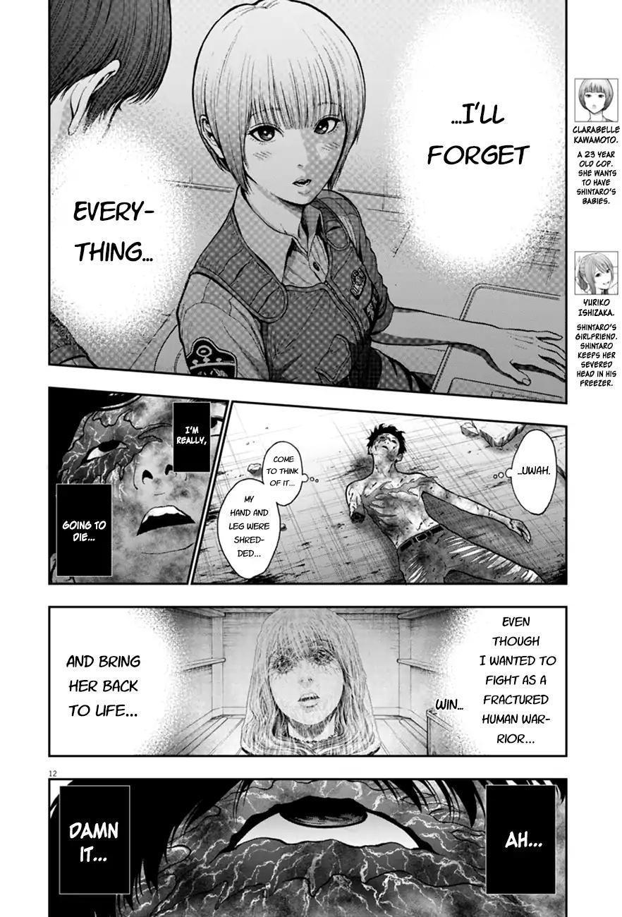 Page 12 of Chapter 48