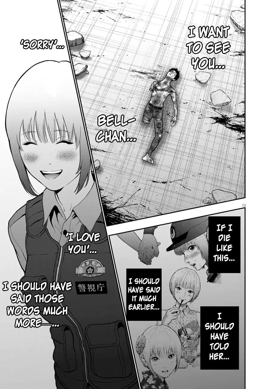 Page 13 of Chapter 48