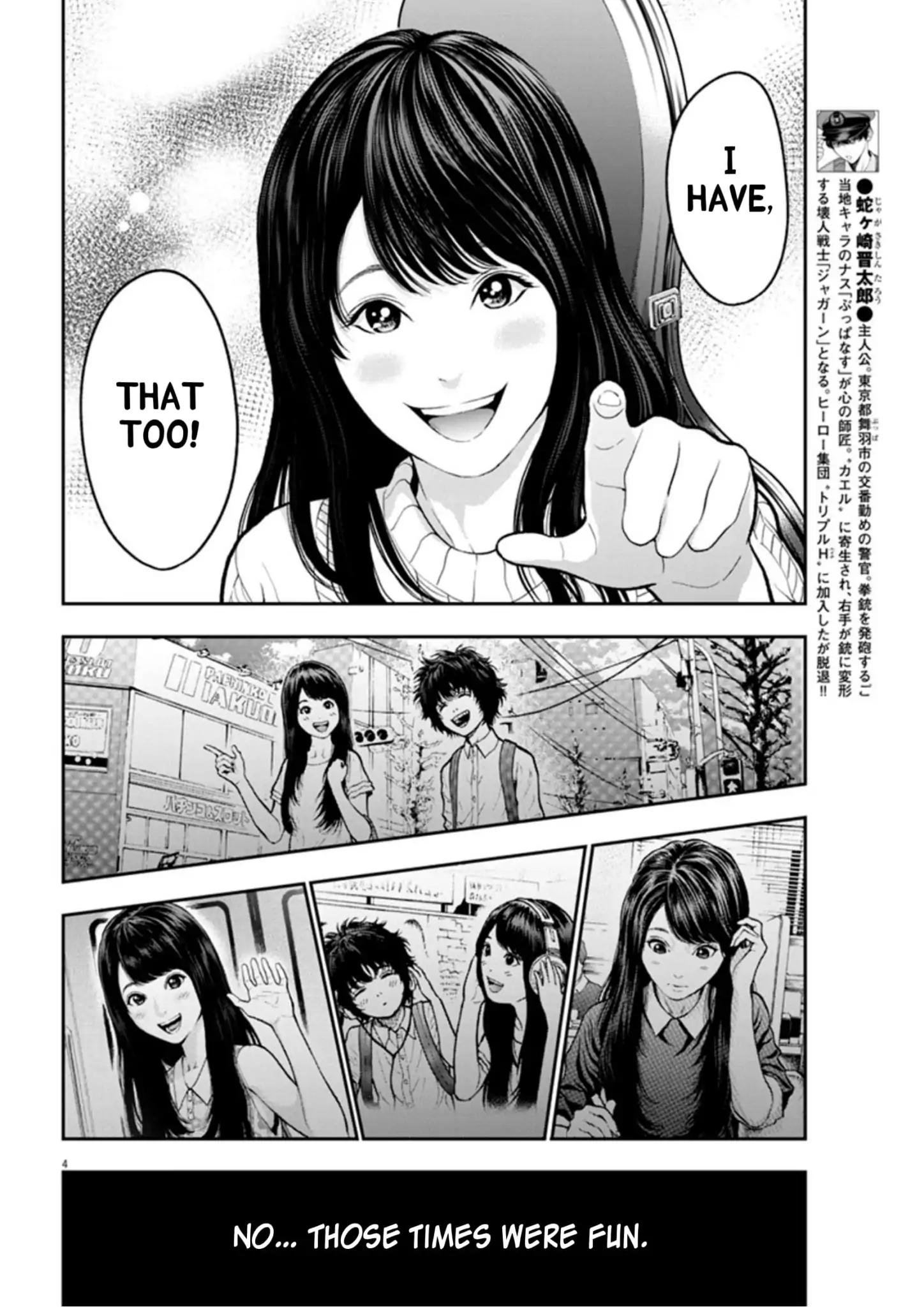 Page 2 of Chapter 49