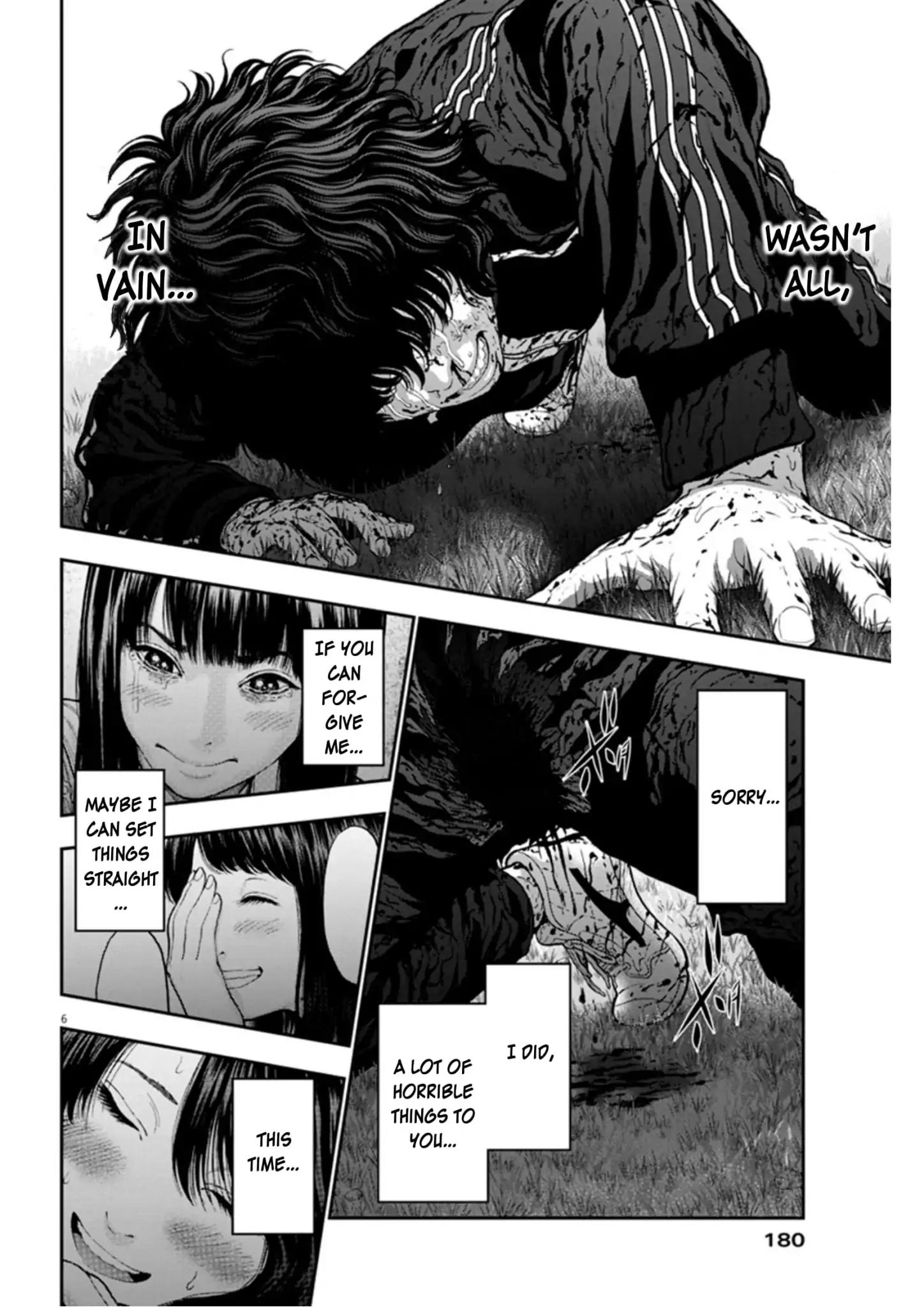 Page 4 of Chapter 49