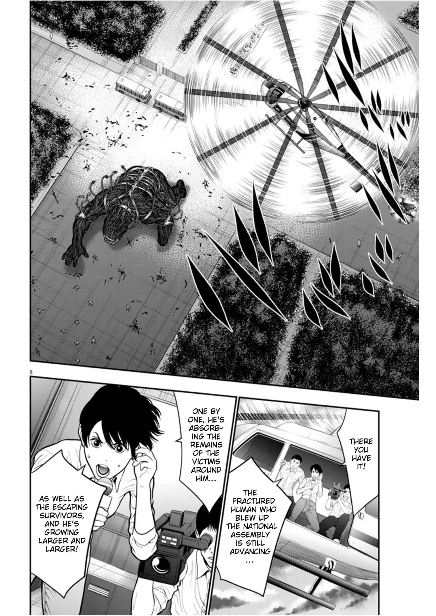 Page 6 of Chapter 49
