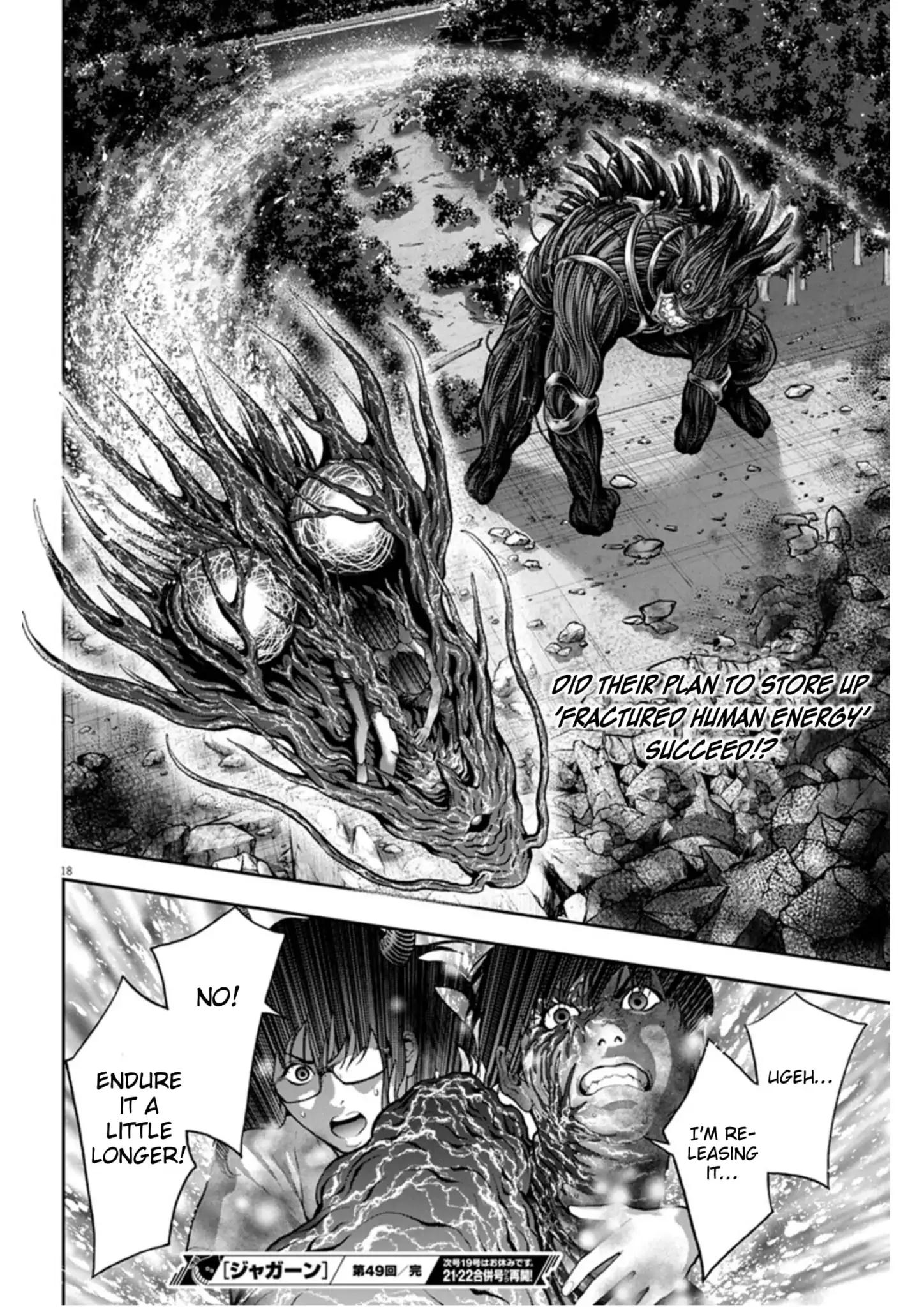 Page 16 of Chapter 49