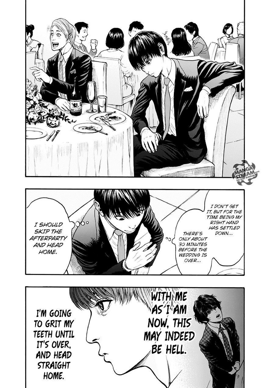 Page 12 of Chapter 5