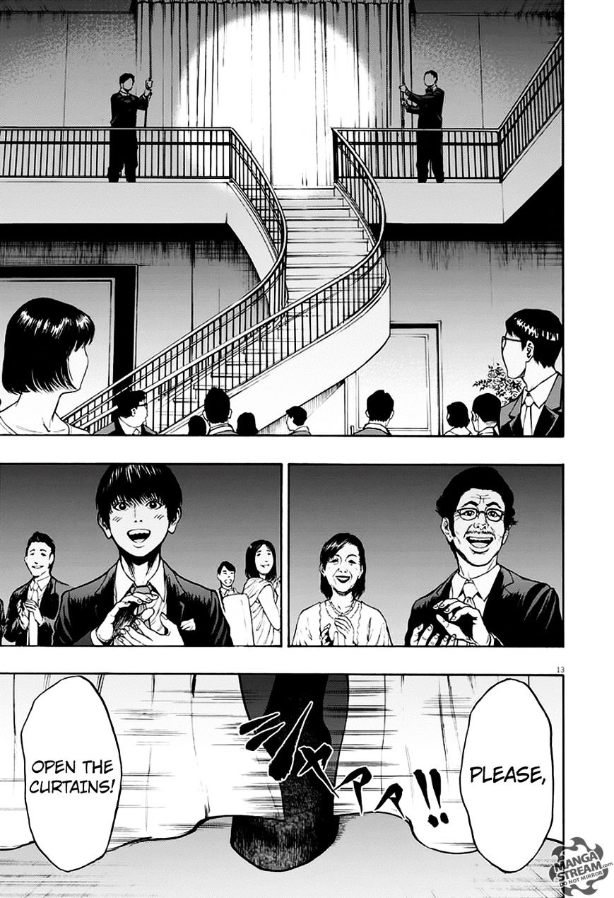 Page 14 of Chapter 5