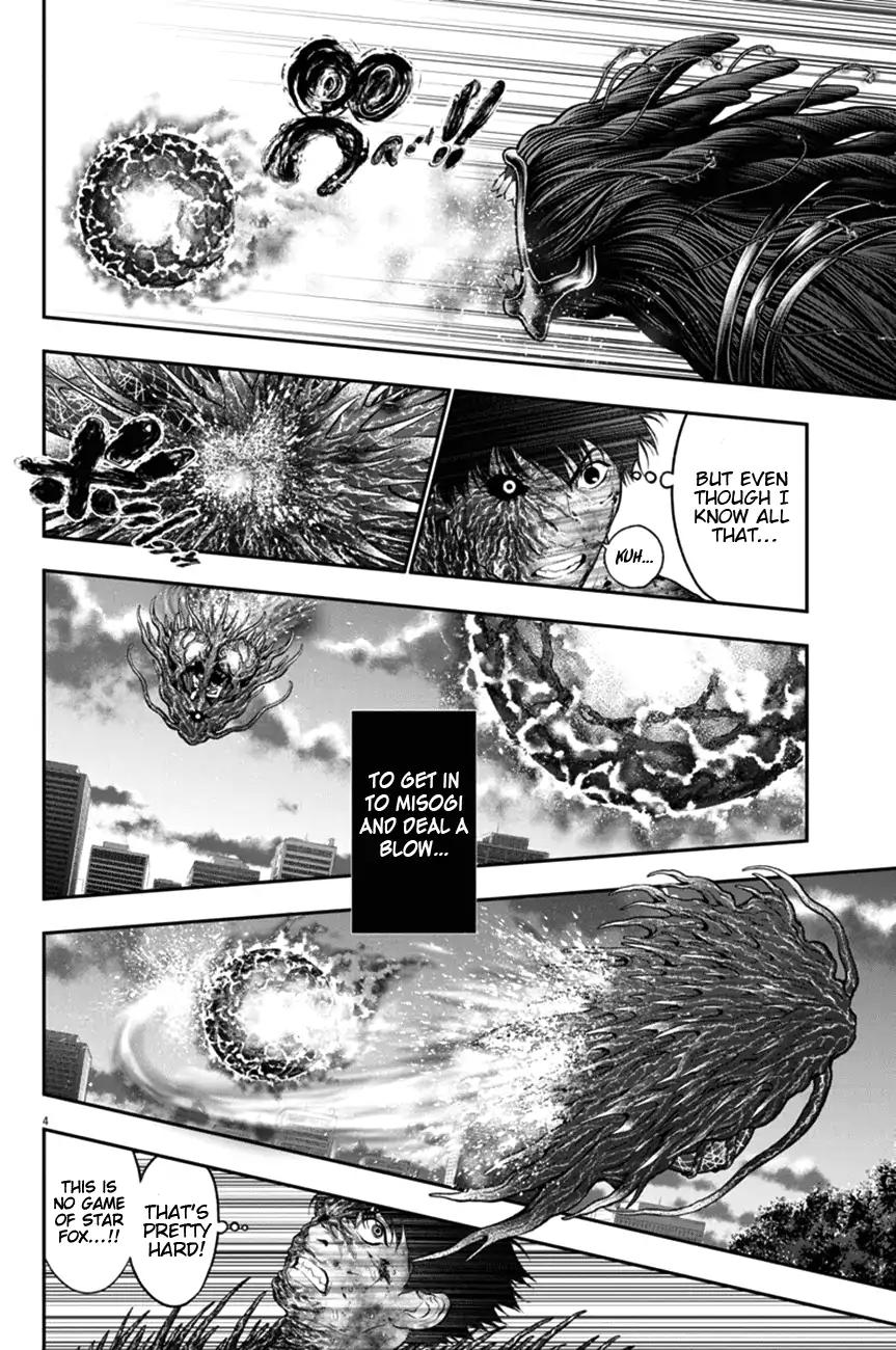 Page 4 of Chapter 50