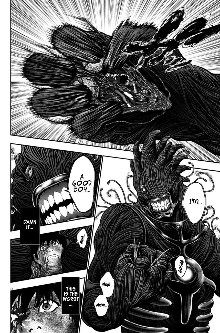 Page 17 of Chapter 50