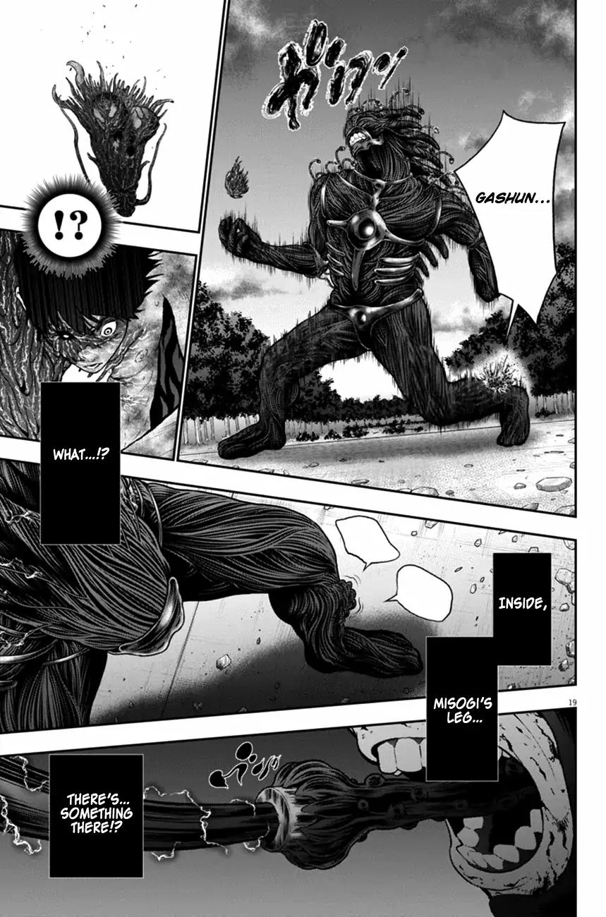 Page 18 of Chapter 50