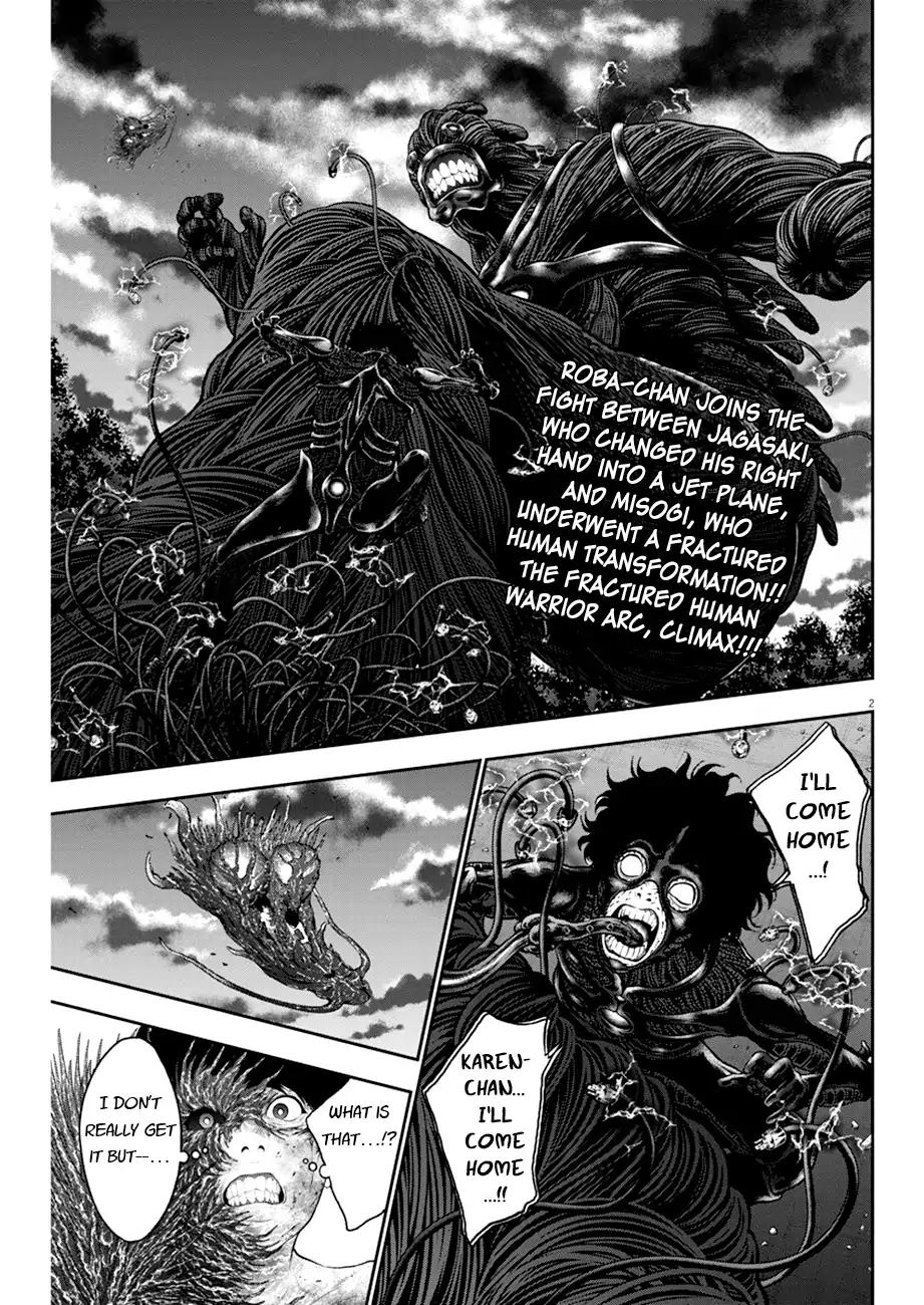 Page 2 of Chapter 51