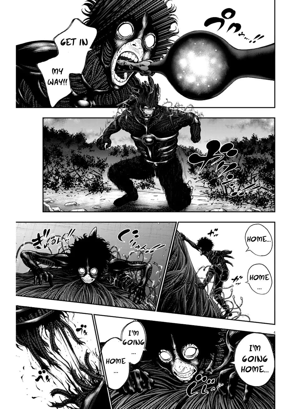 Page 4 of Chapter 51