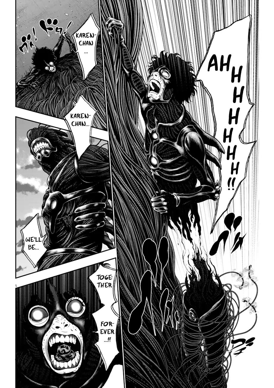 Page 5 of Chapter 51