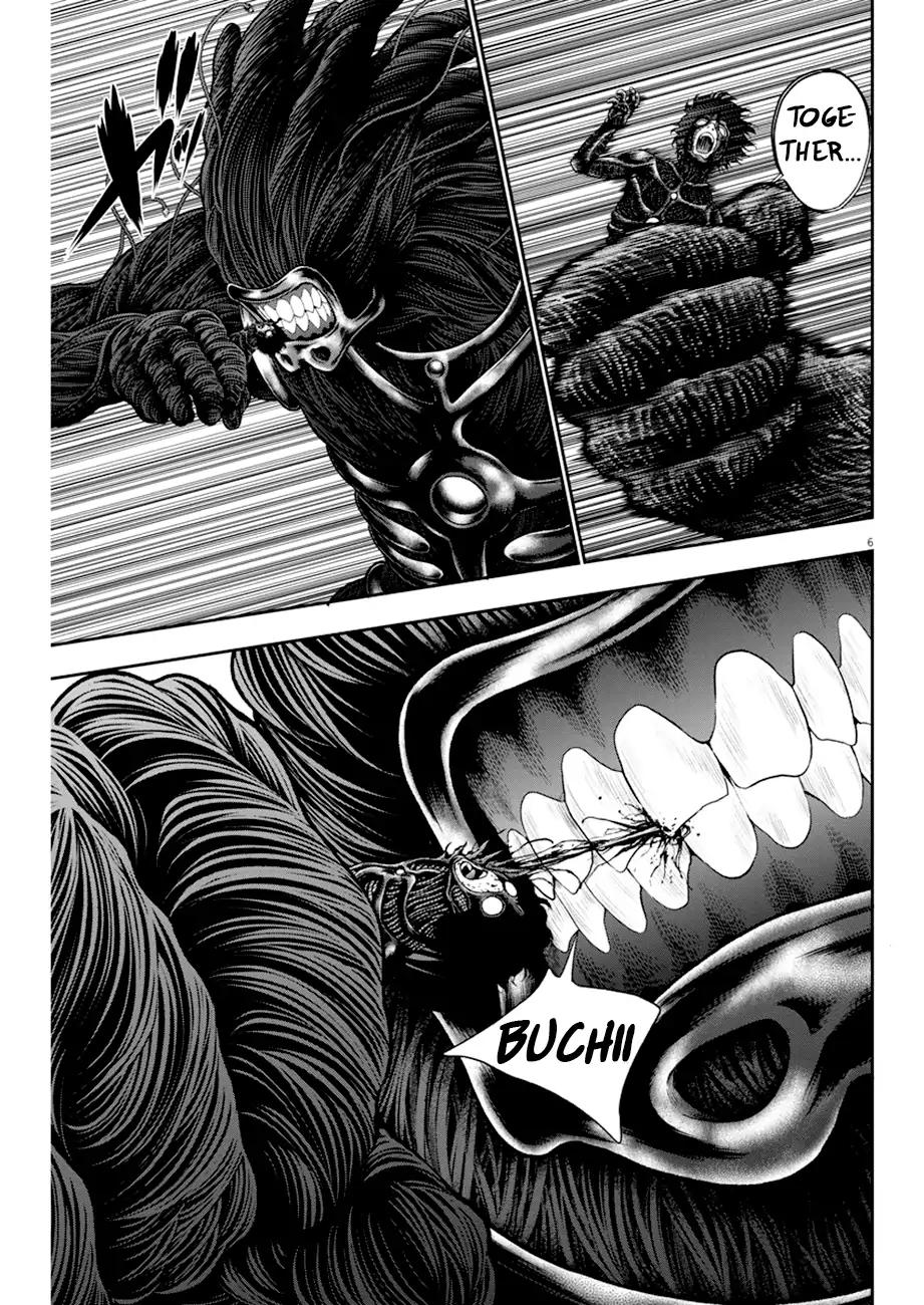 Page 6 of Chapter 51