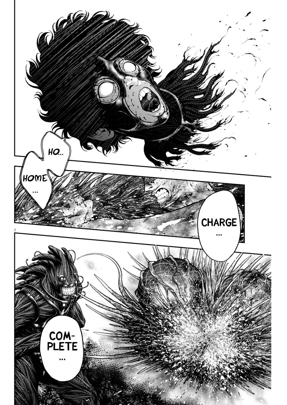 Page 7 of Chapter 51