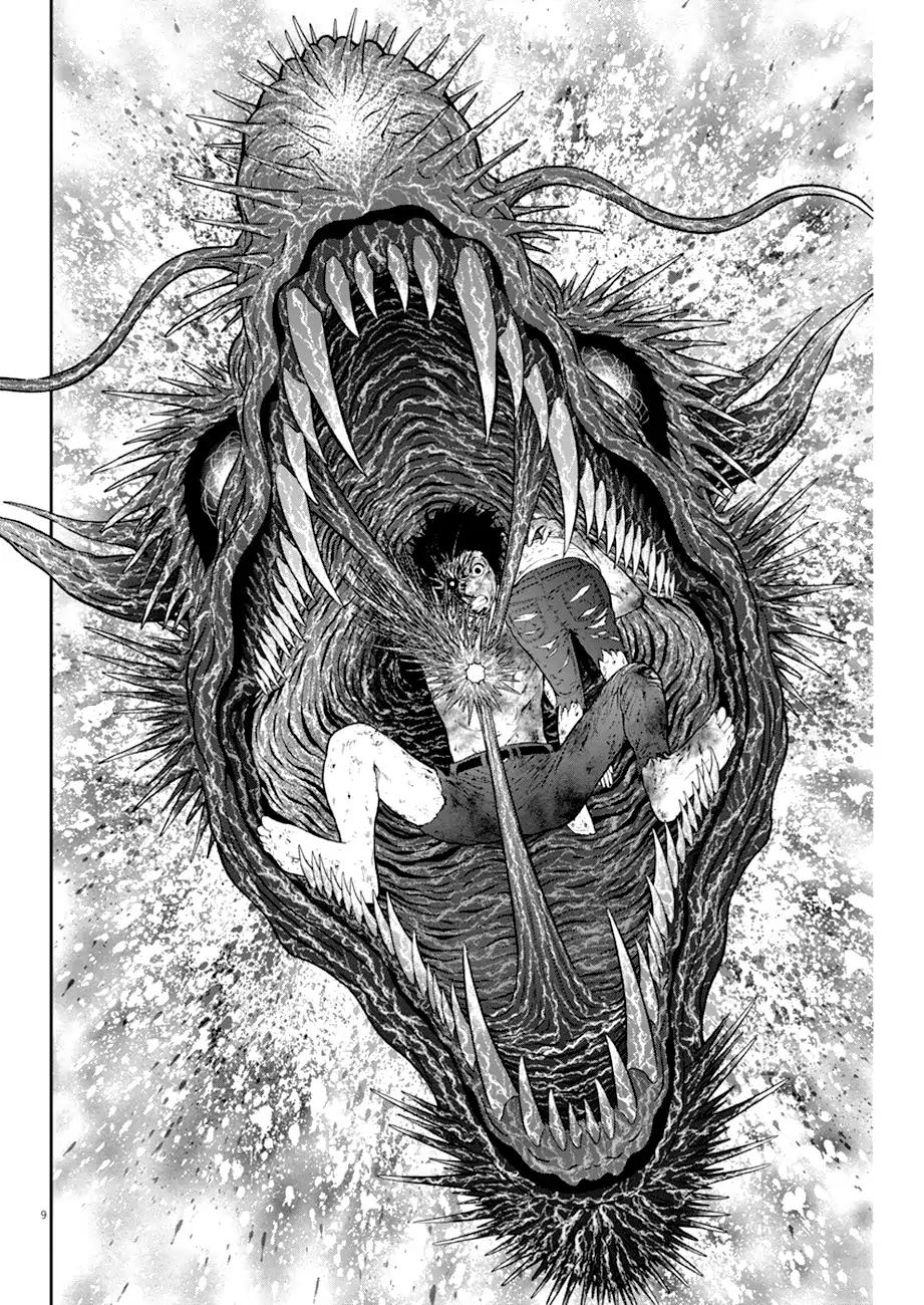 Page 9 of Chapter 51