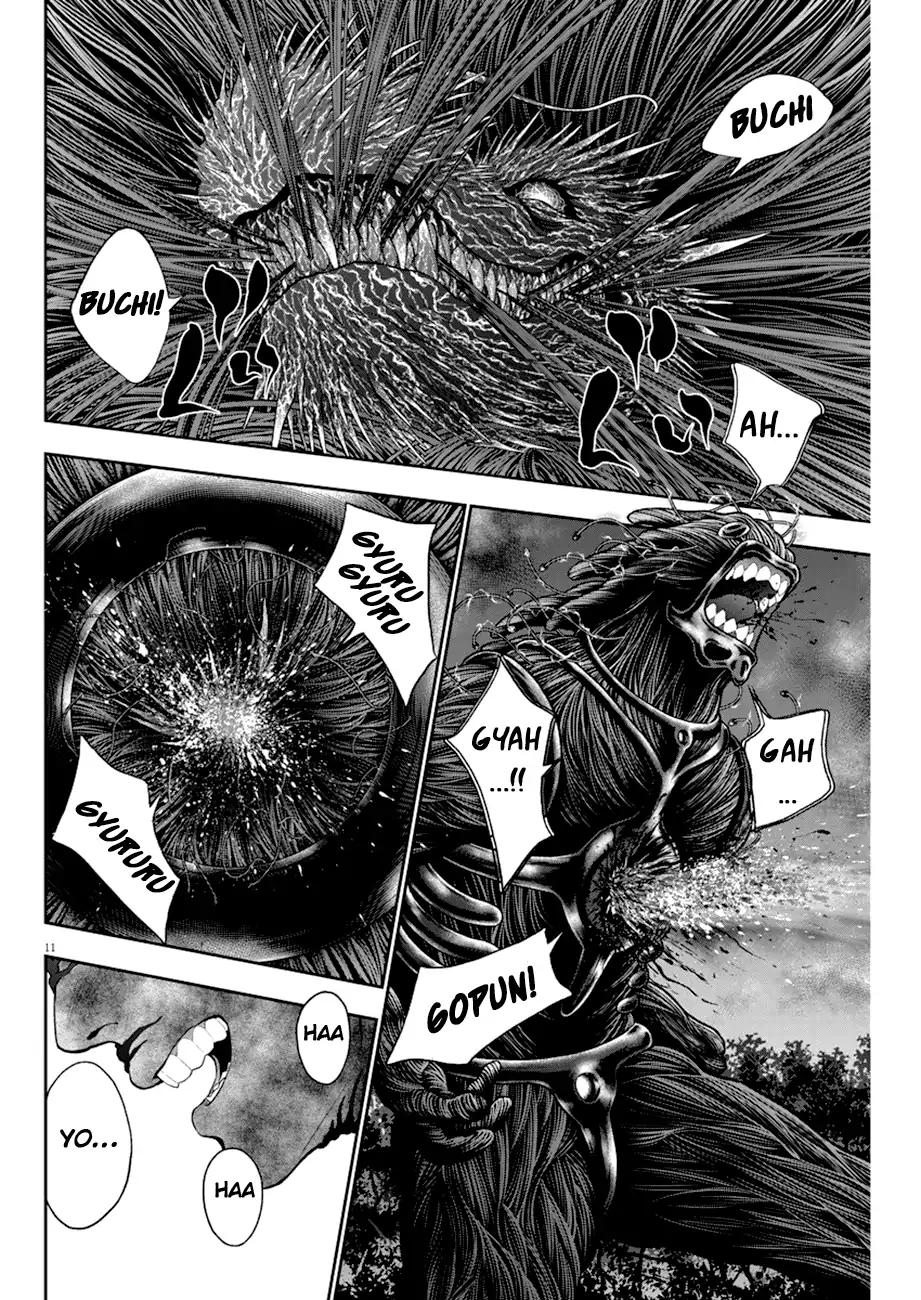 Page 11 of Chapter 51